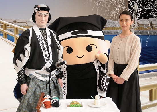 トピックス｜歌舞伎 on the web